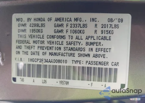 2010 Honda Accord 2.4 Lx из США, поврежденный, VIN 1HGCP2F34AA008010